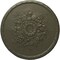 Ekena Millwork Anthony Harvest Ceiling Medallion (Fits Canopies up to 2 1/8"), 22 1/2"OD x 1 1/4"P, Witch Hazel CM22ATWHF - alternate 1